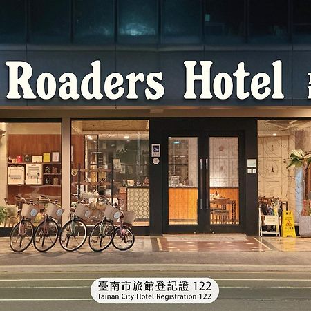 Roaders Hotel Tainan Chengda Dış mekan fotoğraf