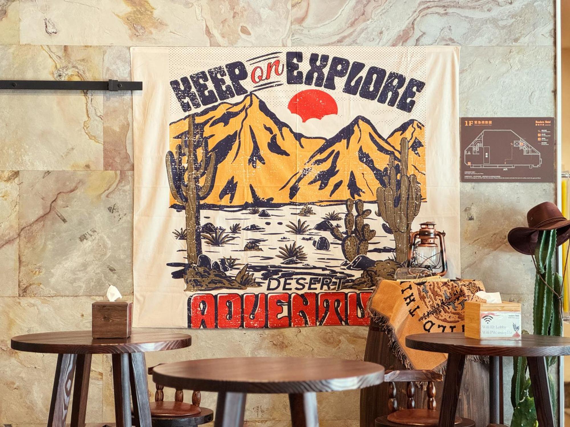 Roaders Hotel Tainan Chengda Dış mekan fotoğraf