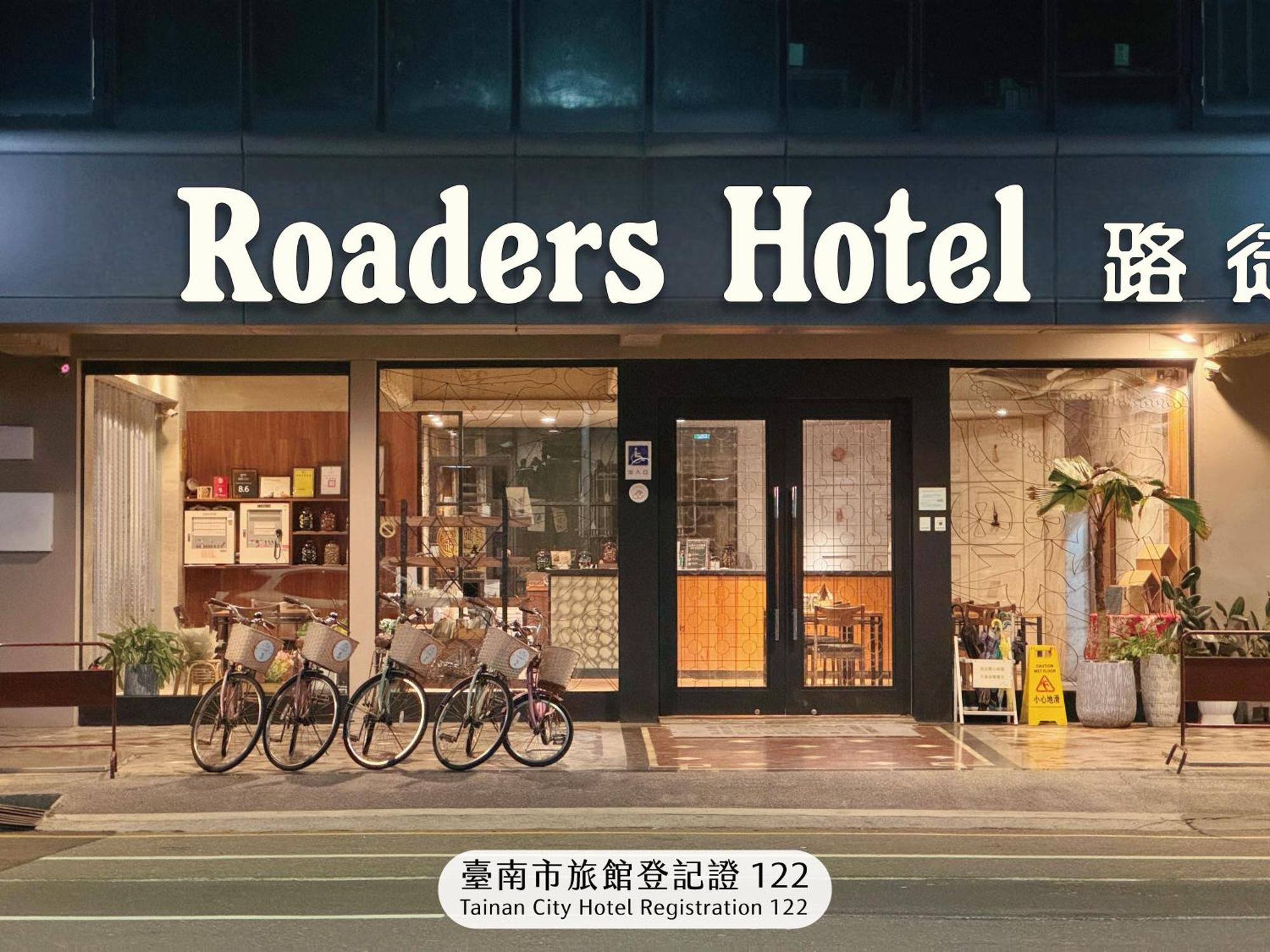 Roaders Hotel Tainan Chengda Dış mekan fotoğraf